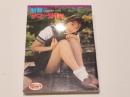 制服 サマータイム 写真集 ハート写真文庫 桜桃書房 文庫本サイズ A6判