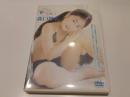 【セル版DVD】りなモーション 森口理名 イメージクリエーター アイドル ...