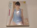 【セル版DVD】 はじめましての詩 岡詩乃 ShoBoh ショーボー EIC-BOOK アイドル イメージDVD