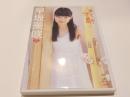 【セル版DVD】美しく咲く瞬間 早坂美咲 ChuBoh チューボー EIC-BOOK アイドル イメージDVD