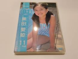 【セル版DVD】 Noah 01 黒田愛姫 アイドル イメージ イメージDVD