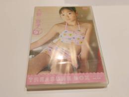 【セル版DVD】TREASURE BOX vol.4 トレジャーボックス 大野弥子 9歳 オークラ出版 アイドル イメージ イメージDVD