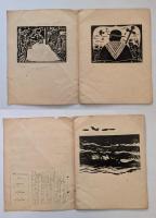 版画誌　ゆうかり20号