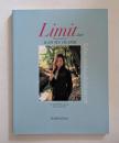 魚返一真　Limit 2nd 署名入本