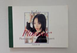 Yukie Platonic　魚返一真