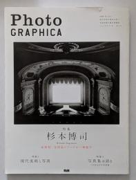 PHOTOGRAPHICA　2008年WINTER 特集：杉本博司