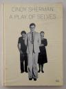 A Play of Selves シンディ・シャーマン写真集
