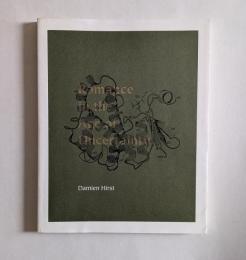 Romance in the Age of Uncertainty