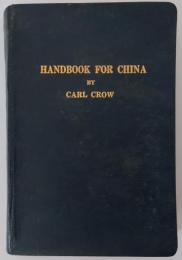 HANDBOOK FOR CHINA (including Hong Kong)　5th ed.