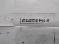 満蒙行政区画略図