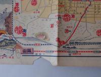 京都名勝遊覧図/大大阪主要地帯図