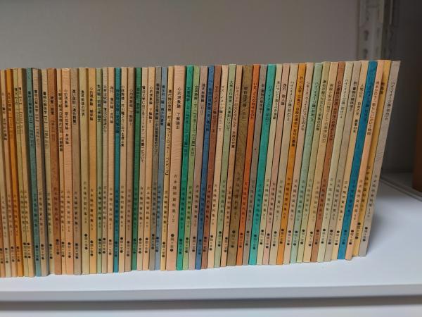 吉本隆明資料集 全191巻+別巻2冊 揃193冊 / 古本、中古本、古
