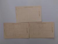 南洋群島始政十年紀年絵葉書　3枚袋付