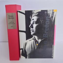 André Breton La beauté convulsive アンドレ・ブルトン展