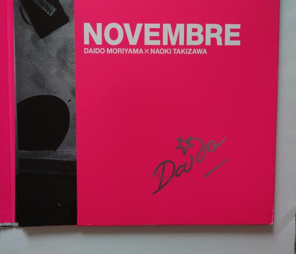 古書】森山大道 NOVEMBER 月曜社 滝沢直己