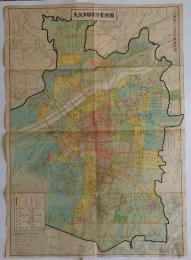 大阪市都市計画地図