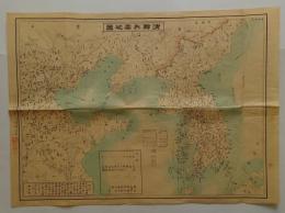 清韓兵要地図