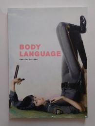 Body Language　Saatchi Gallery