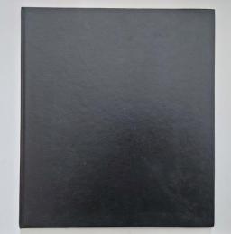 Manual of Instructions for Etant Donnes