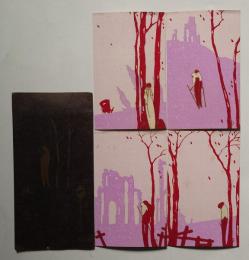 小林かいち木版絵葉書「旅愁」