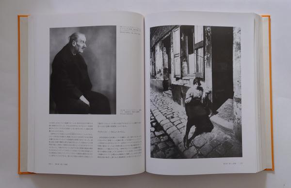 Acharya 本・雑誌・漫画 【中古本】A World History of Photography
