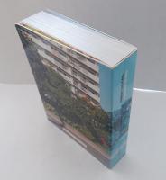 東京郊外TOKYO SUBURBIA