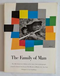 The family of man　人間家族