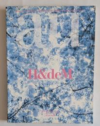 a+u 建築と都市 2002年2月臨時増刊号　ヘルツォーグ・アンド・ド・ムロン1978-2002