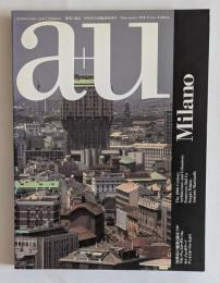 建築と都市　a+u　1991年12月臨時増刊号　20世紀の建築と都市：ミラノ