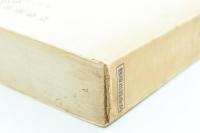 藝術民俗学研究