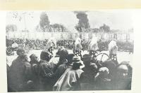 藝術民俗学研究