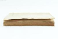 農業民主化の指針