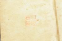 農業民主化の指針