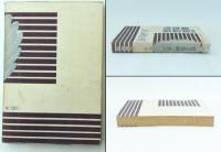 若き教師に與ふ　尋五学習指導増刊