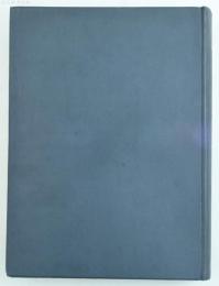 欧米に於ける支那古鏡