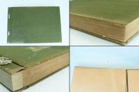 皇国の軍備と国勢