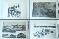 皇国の軍備と国勢