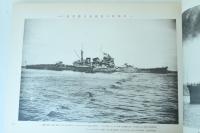 皇国の軍備と国勢