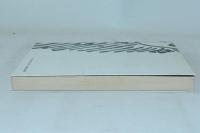 日本原住民史序説