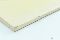 寛永二十年版 「料理物語」詳解