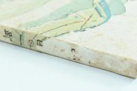 発明報国の一路