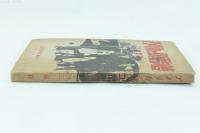 アメリカの郵便制度