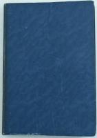 圍棊哲学 附録 圍棊術語図解 故田中棊伯略伝