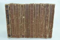 現代漫画大観 全10巻揃