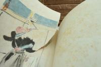 現代漫画大観 全10巻揃