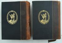 カイヨー夫人之獄 上下巻