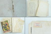 アラビヤンナイト物語