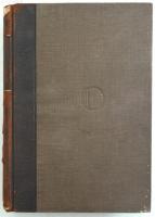 倫理学方法論 藤井博士全集第1巻第1分冊