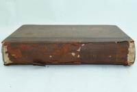 倫理学方法論 藤井博士全集第1巻第1分冊