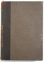 倫理学原論 藤井博士全集第3巻